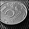 аватар Монета 5 рублей