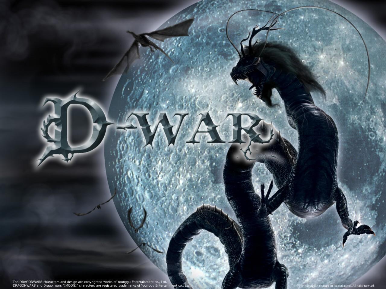 обои D-War фото