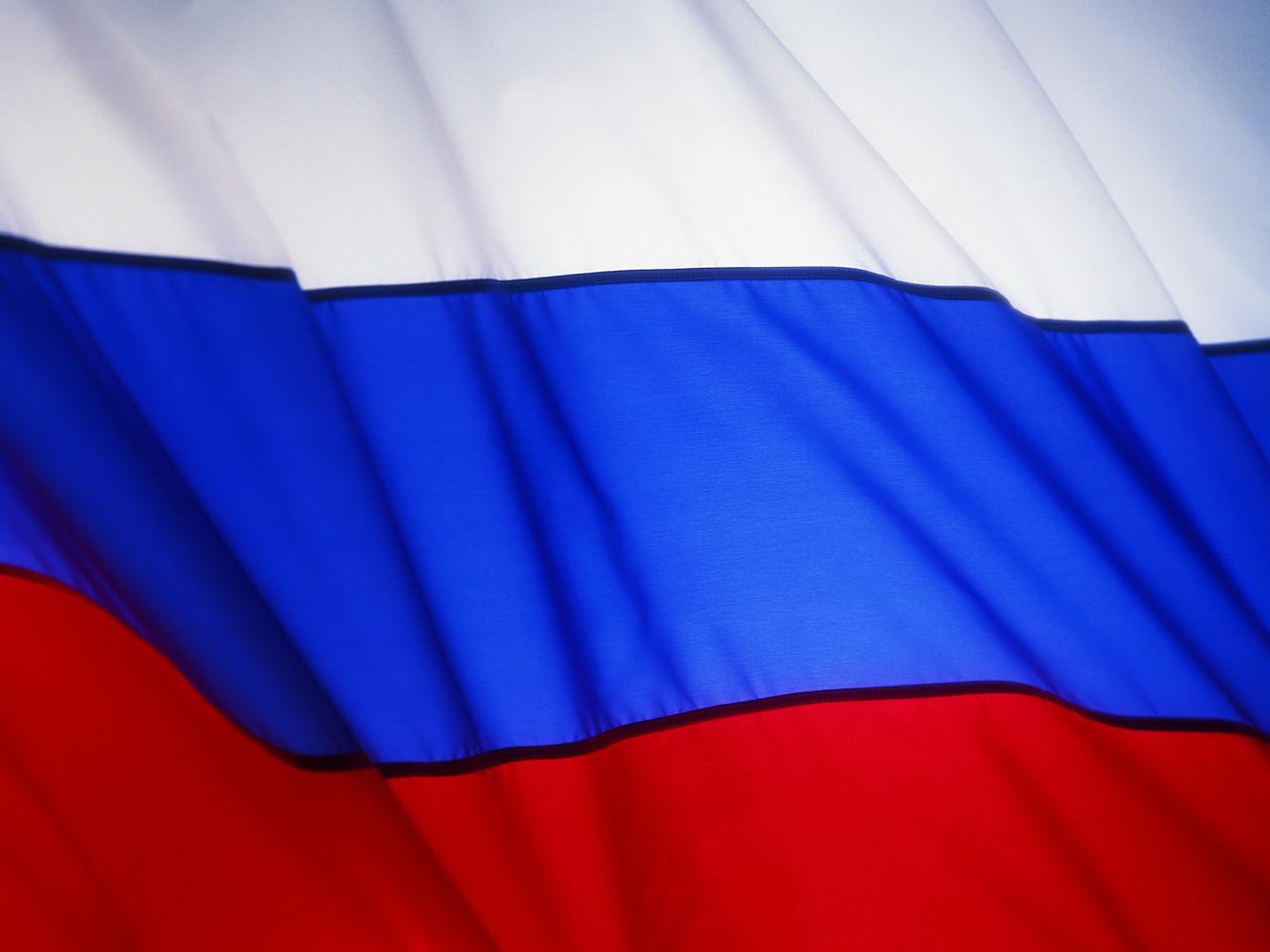 обои Флаг России фото