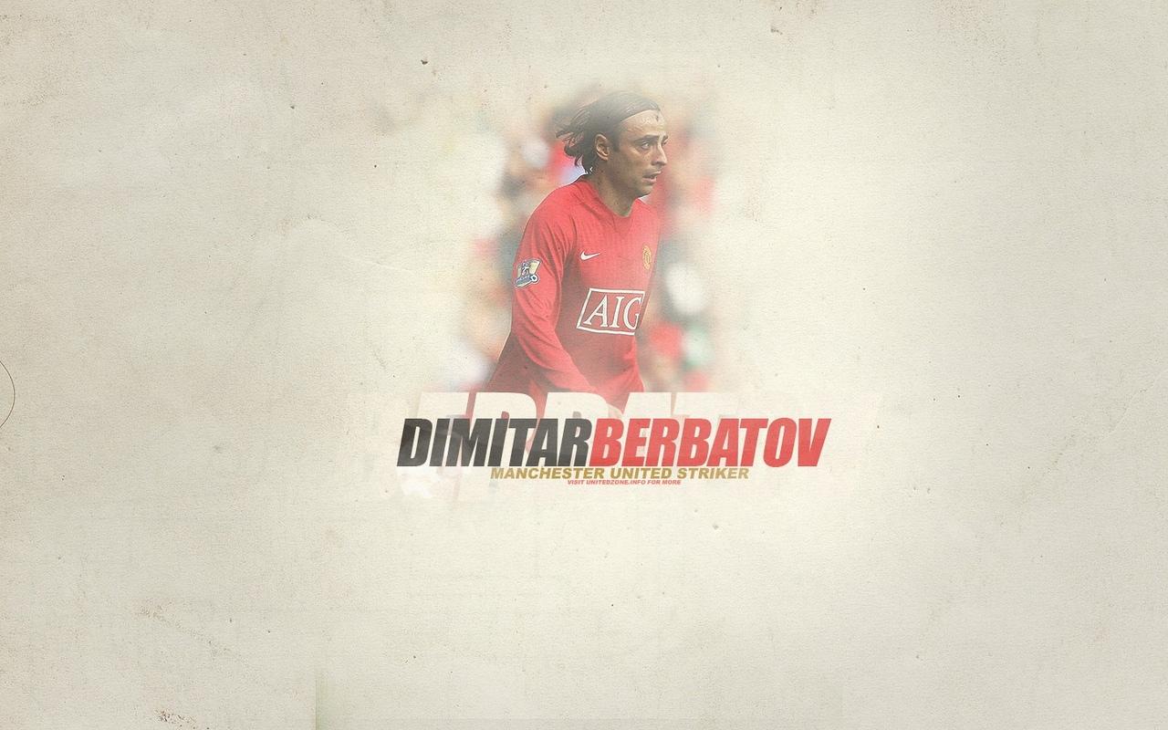 обои Berbatov фото