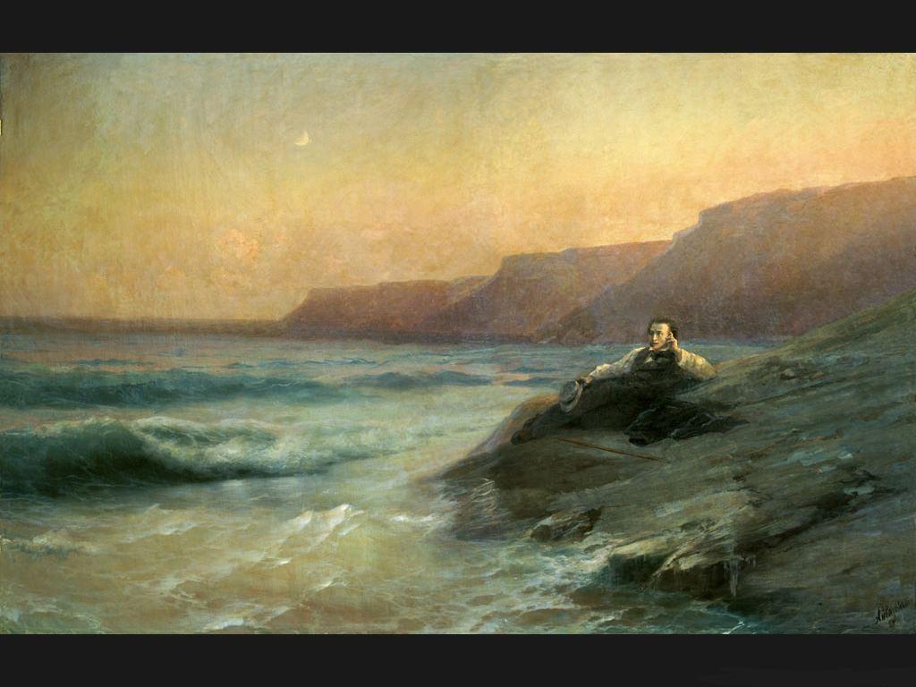 обои Айвазовский - Пушкин на берегу моря фото