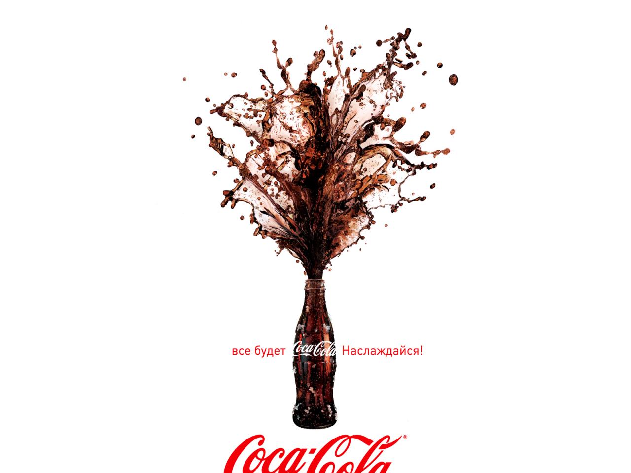 обои Всегда Coca-cola фото