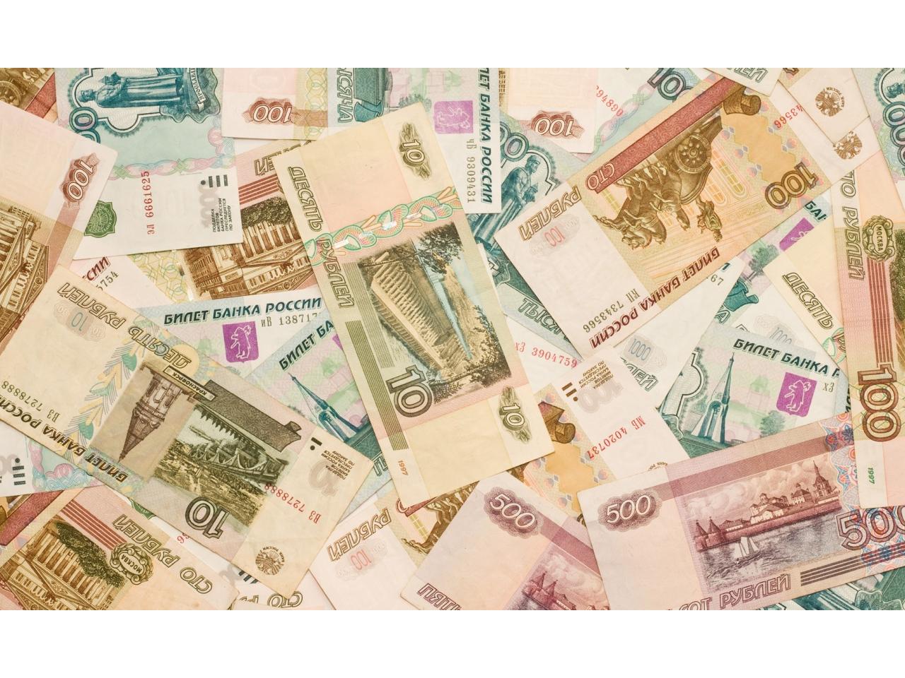 обои Российские деньги фото