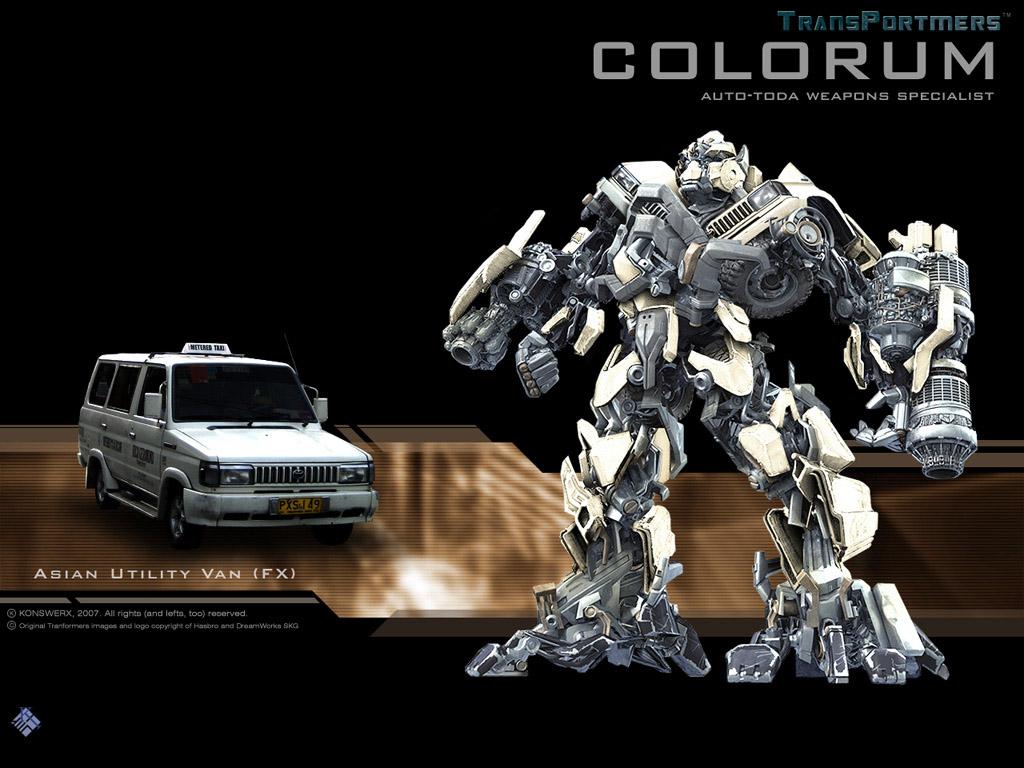 обои Colorum фото