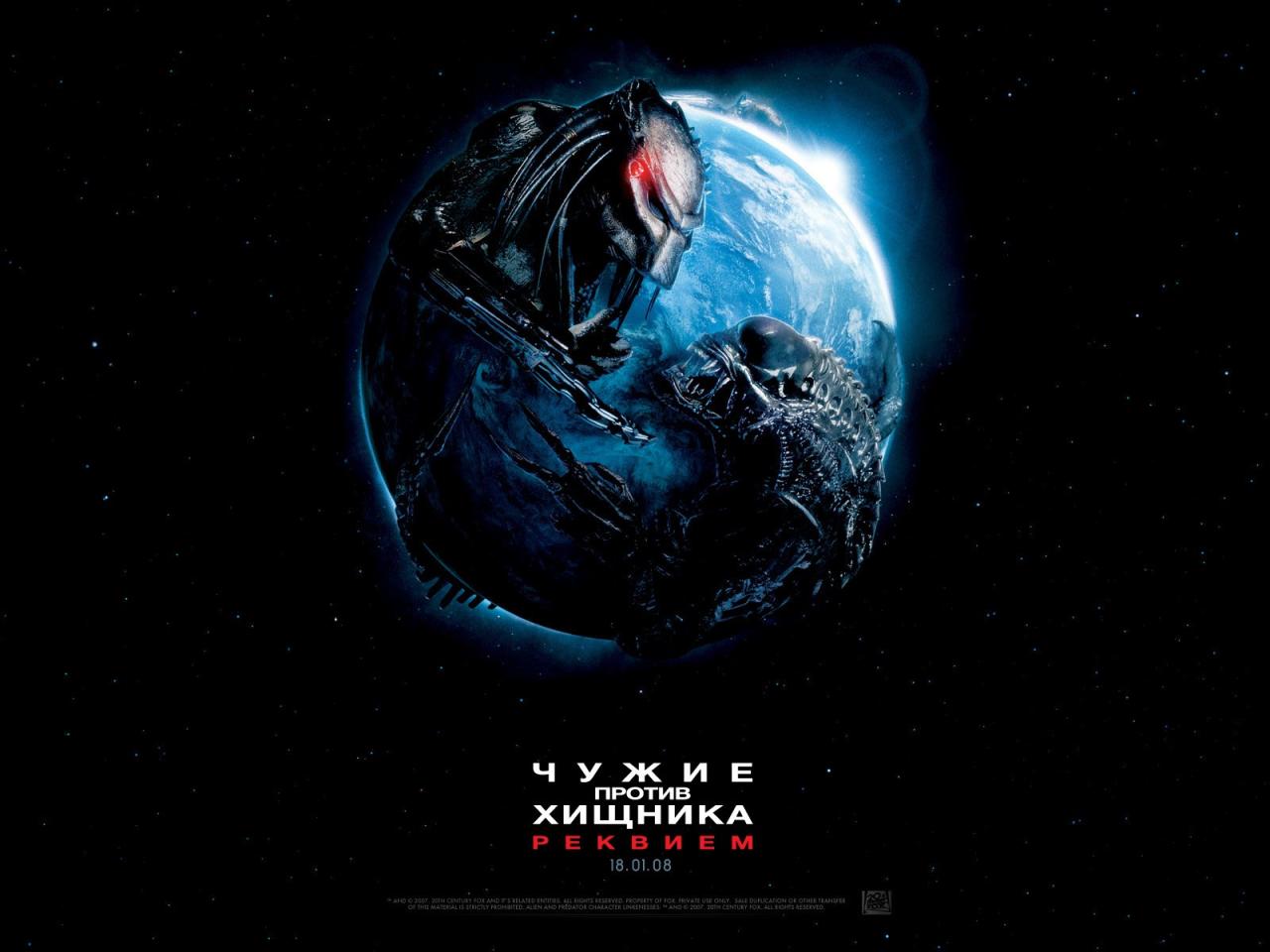 обои Aliens vs Predator Requiem фото