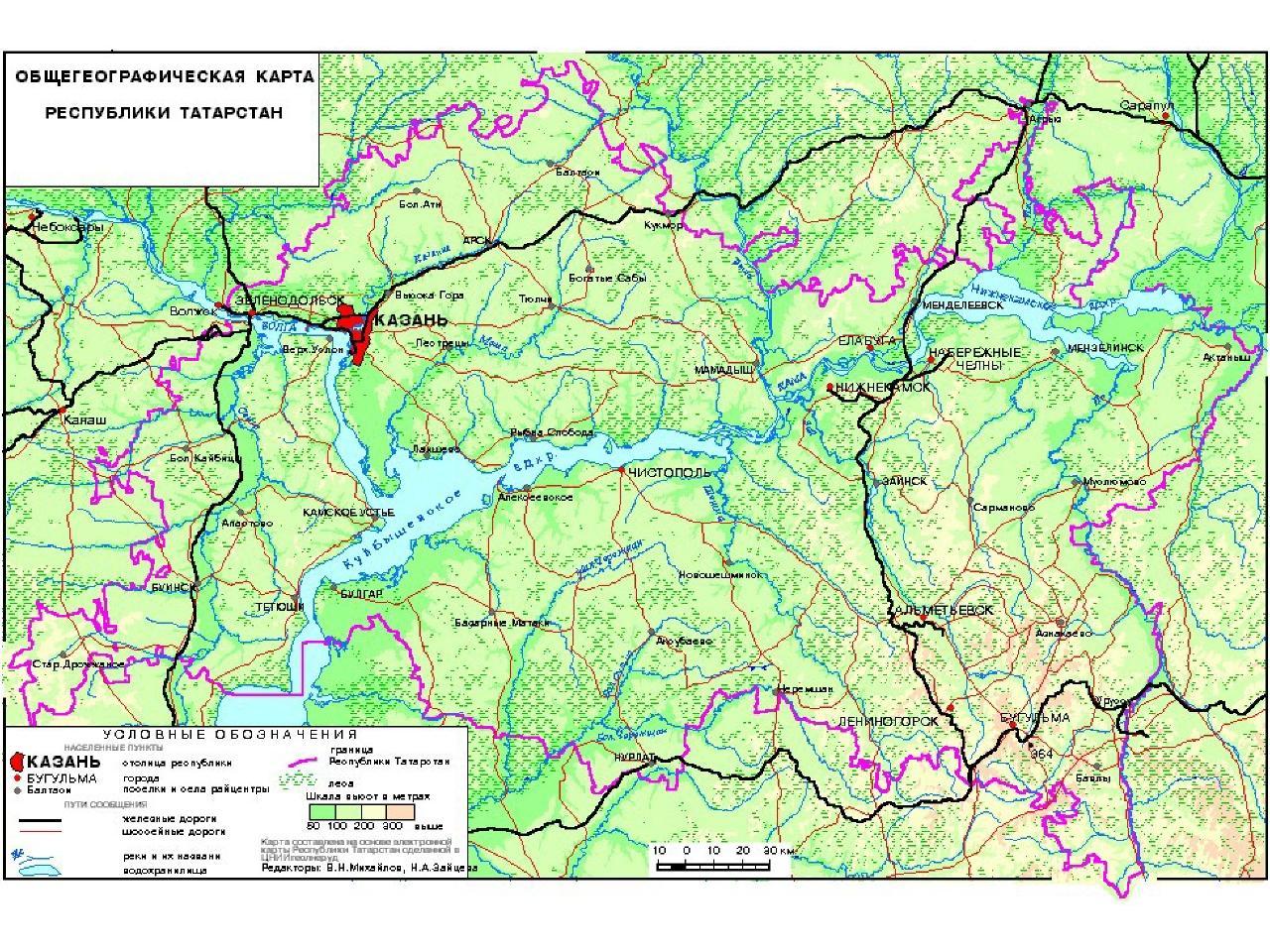 обои Общегеографическая карта республики Татарстан фото