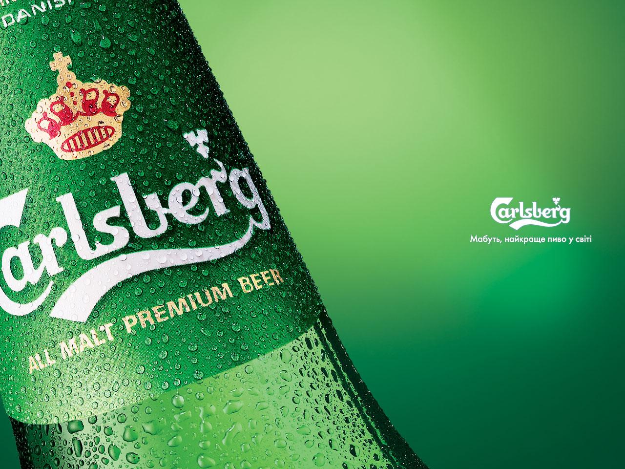 обои Реклама пива carlsberg фото