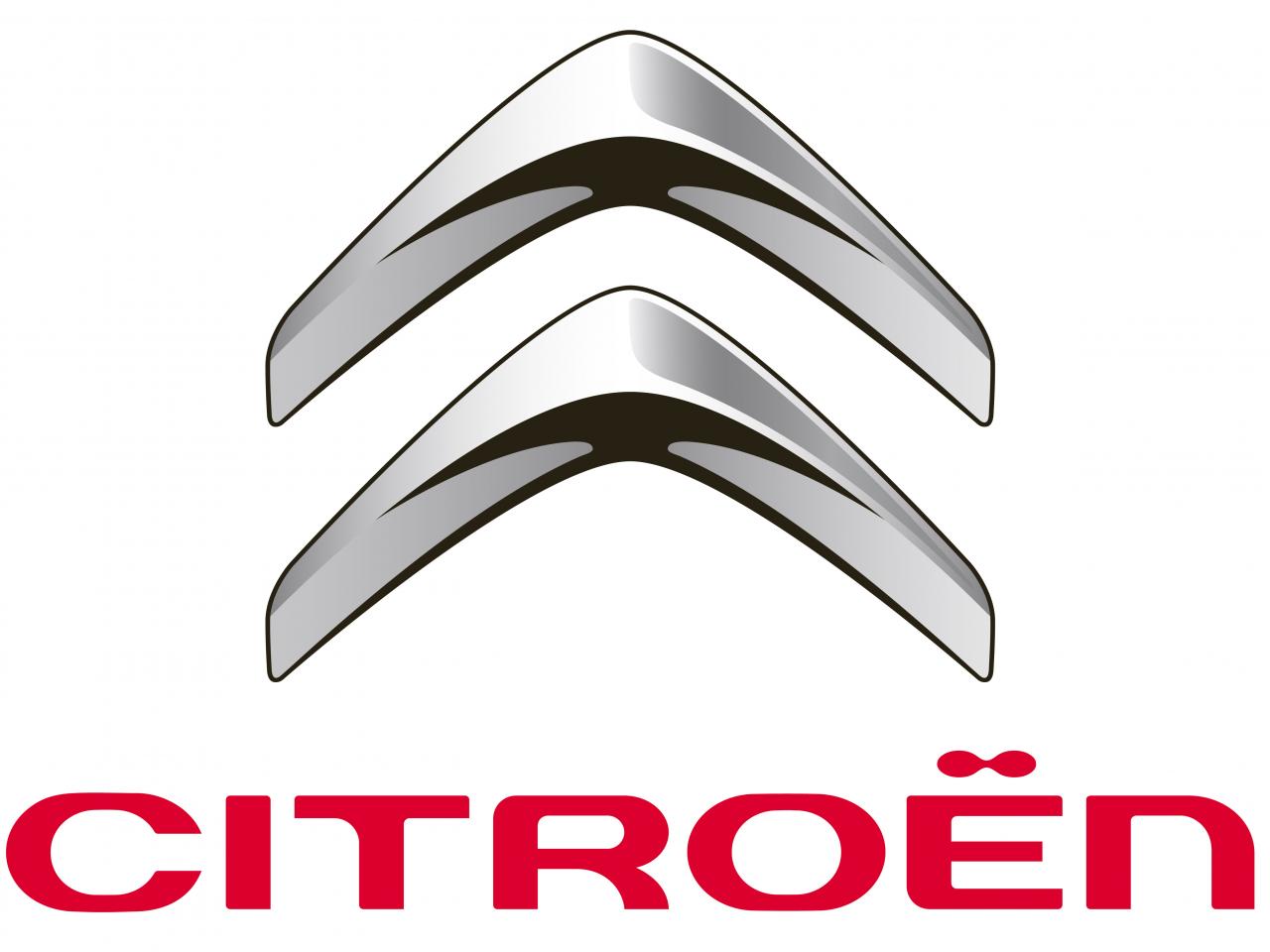 обои Citroen Logotype white фото