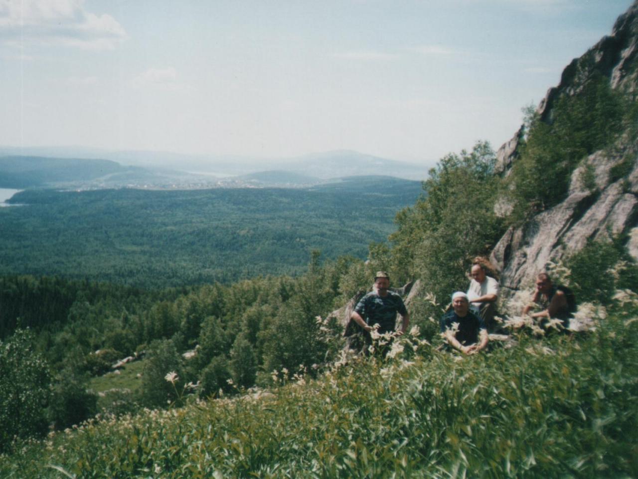 обои Малый Таганай фото