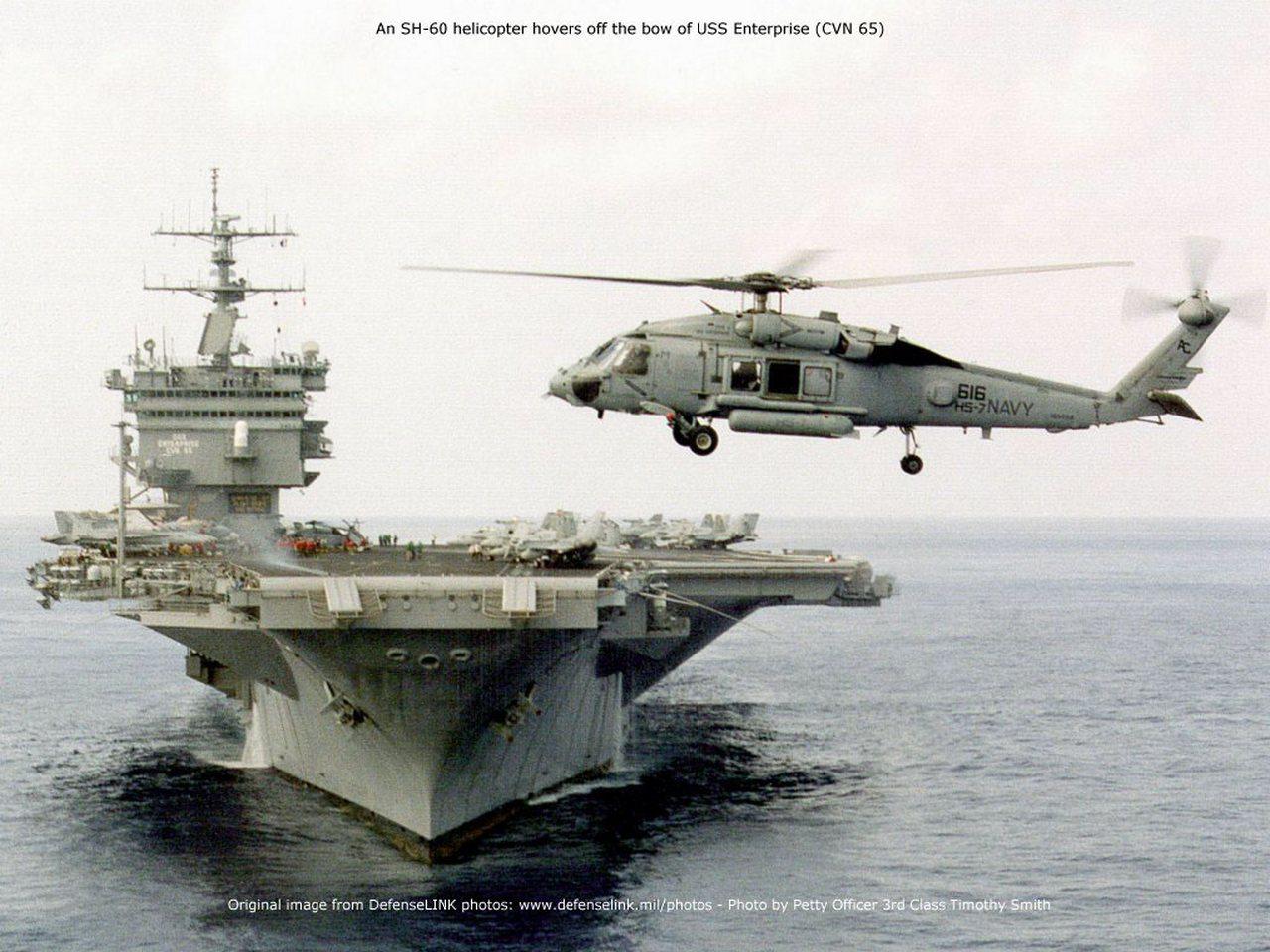 обои Посадка SH-60 фото