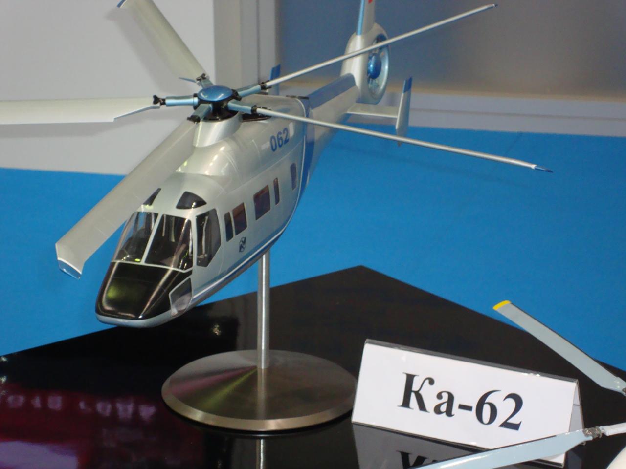 обои Вертолет ка 62 фото