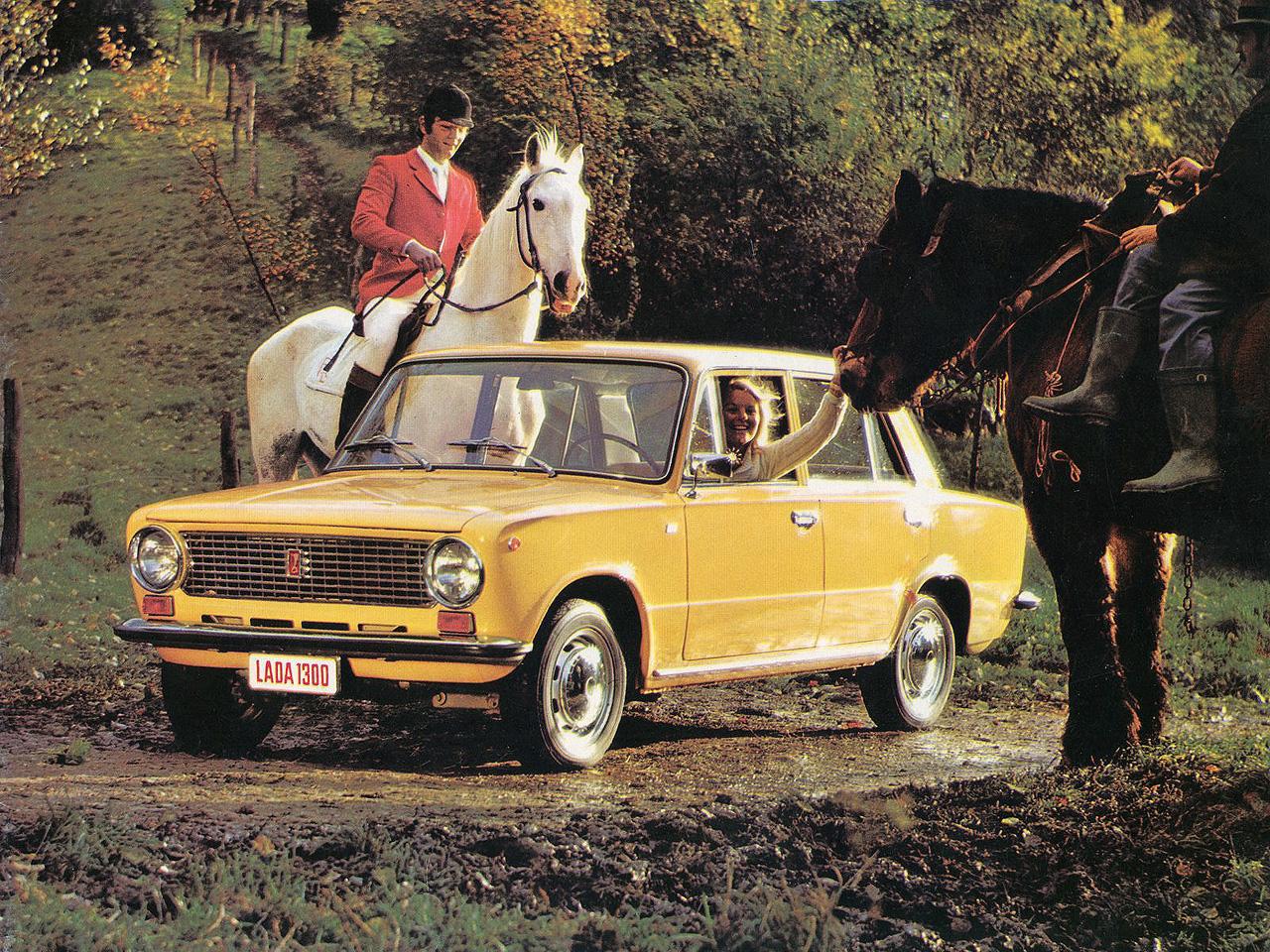 обои Lada 1300 (21011) 1974 кони фото