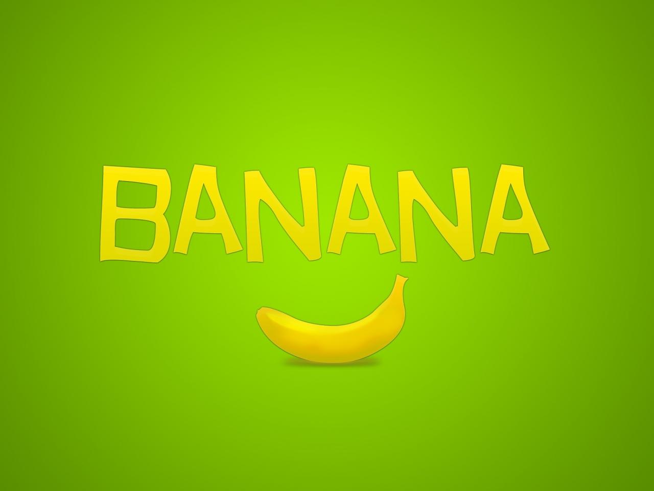 обои Банан и надпись фото