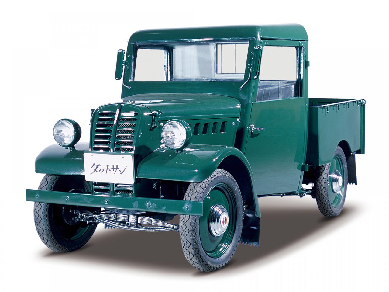 обои Datsun 1121 Pickup 1946 перед фото