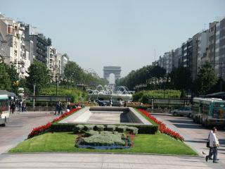 обои Вид на Триумфальную арку в Париже фото