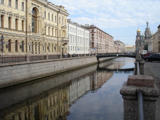 обои для рабочего стола: Канал Грибоедова в Питере