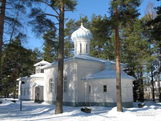 обои Porvoo фото