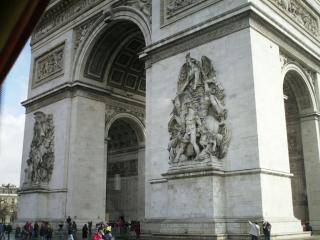 обои Триумфальная арка фото