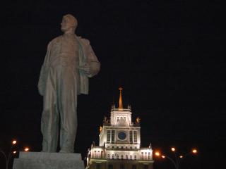 обои Памятник Маяковскому фото