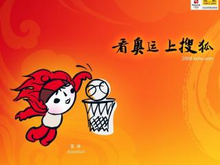 обои Пекин 2008. Баскетбол фото