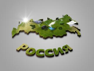 обои Карта россии с надписью фото