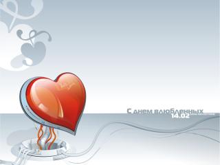 обои День Св. Валентина - Сердечко на голубом фоне фото