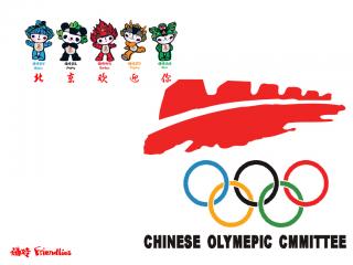обои Beijing 2008 Chinese Olymepic Cmmitte фото