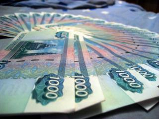 обои Деньги по 1000 рублей фото