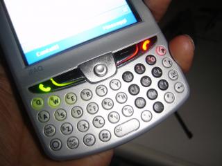 обои Qwerty Key Pad on iPaq hw6900 Series фото