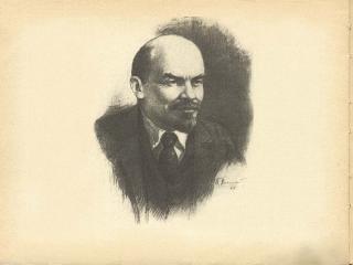 обои В.И. Ленин фото