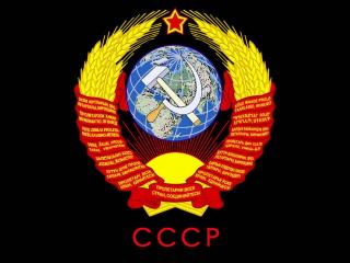 обои Герб СССР на черном фоне фото