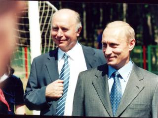 обои Путин на форуме фото