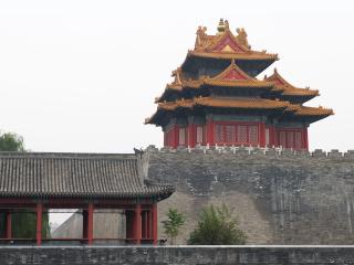 обои Красно-золотая пагода фото