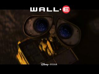 обои Wall-E смотрит в звездное небо фото