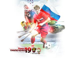 обои Роман Павлюченко Евро-2008 фото
