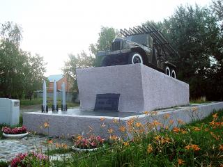обои Челябинск-памятник создателям гвардейских миномётов фото