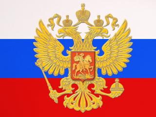 обои Российский флаг с изображением герба России фото
