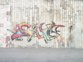 обои граффити на стене из плитки фото