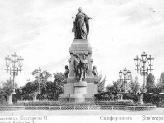 обои Симферополь - Памятник  фото