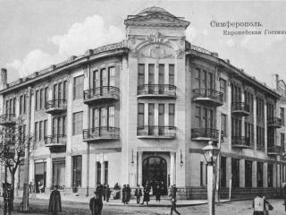 обои для рабочего стола: Симферополь - Гостиница и улица