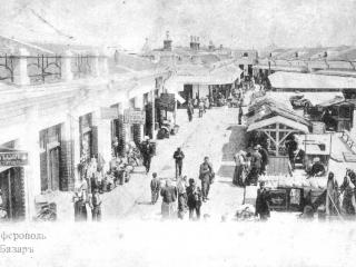 обои Симферополь - Рынок фото