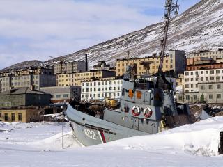 обои для рабочего стола: Provideniya,   Russia