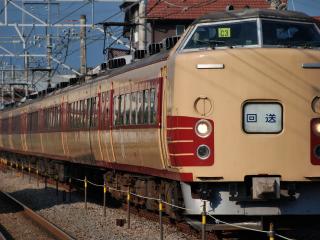 обои Япония Поезд фото