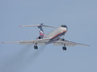 обои Ту-134 преимущественно серого цвета фото