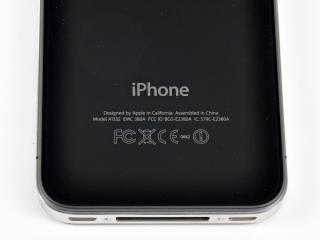 обои Apple iphone 4 надпись фото