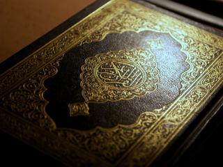 обои для рабочего стола: Коран,   священная книга мусульман