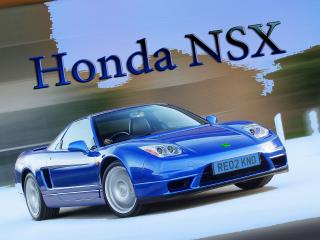 обои Honda,   NSX очень быстро едет фото