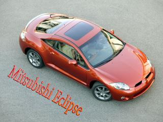 обои Mitsubishi Eclipse вид сверху фото