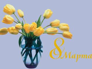 обои для рабочего стола: Тюльпаны в вазе ко дню восьмого марта