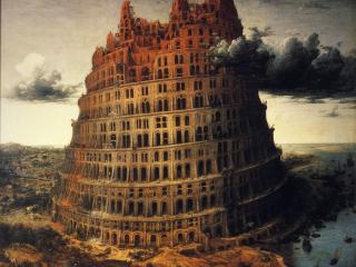 обои Вавилонская башня фото